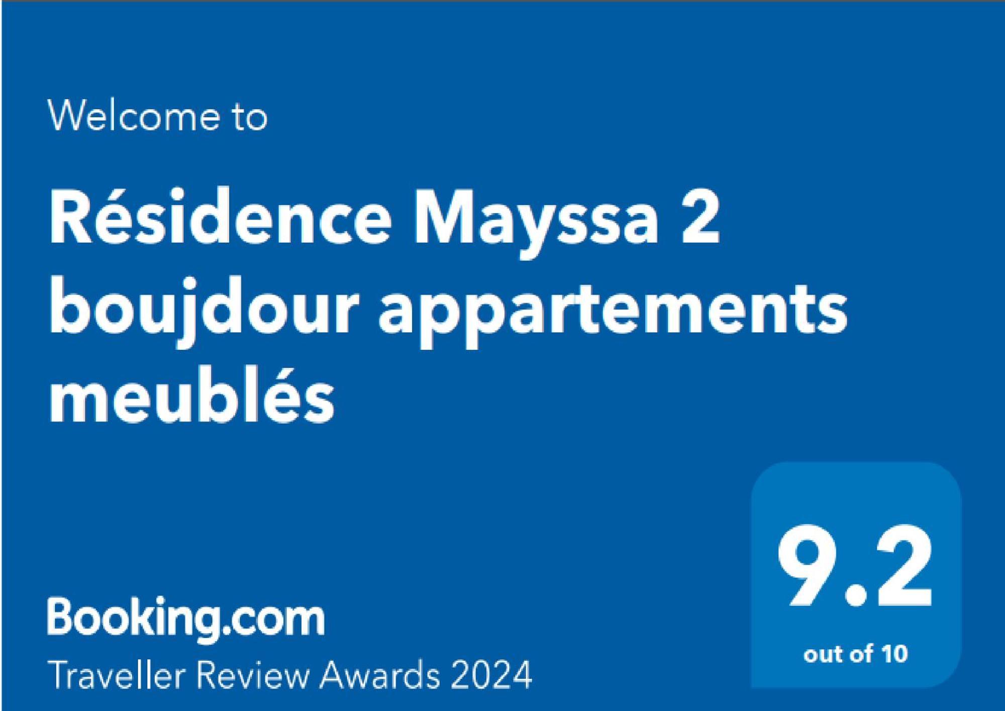 Residence Mayssa 1 Et Mayssa 2 Boujdour Appartements Meubles Exterior photo